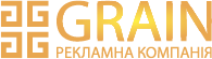 Grain компанія лого