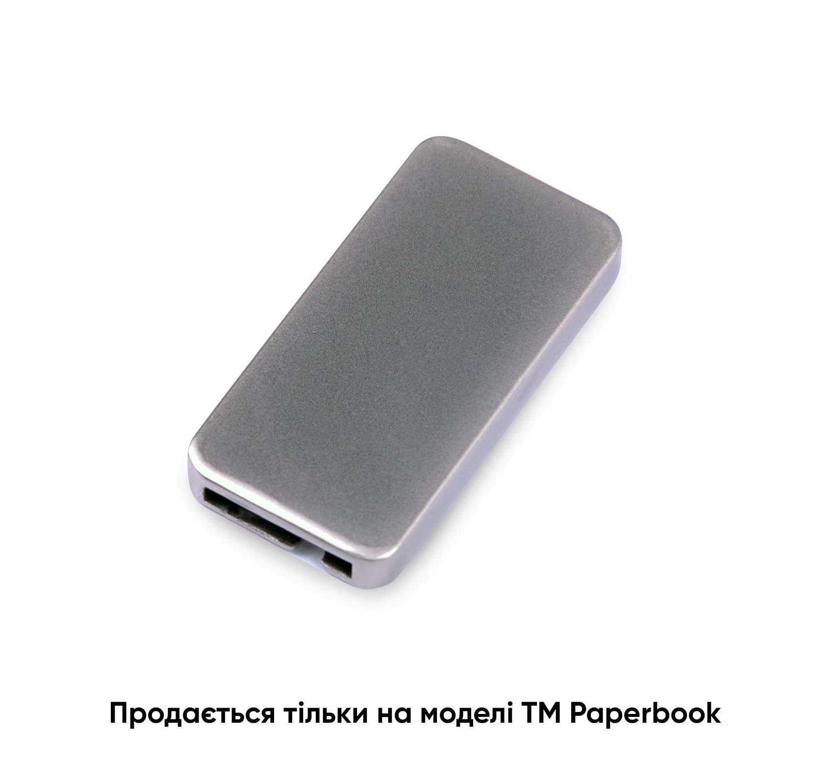 Змінна прямокутна металева табличка для записної книжки для брендування логотипом