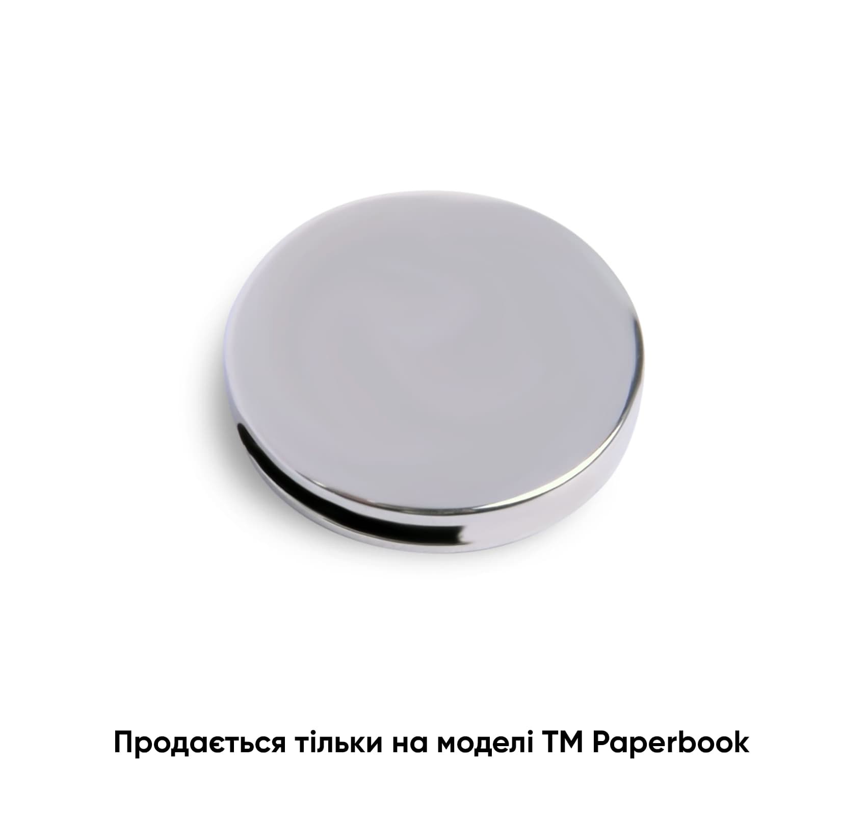 Змінна кругла металева табличка для записної книжки для брендування логотипом